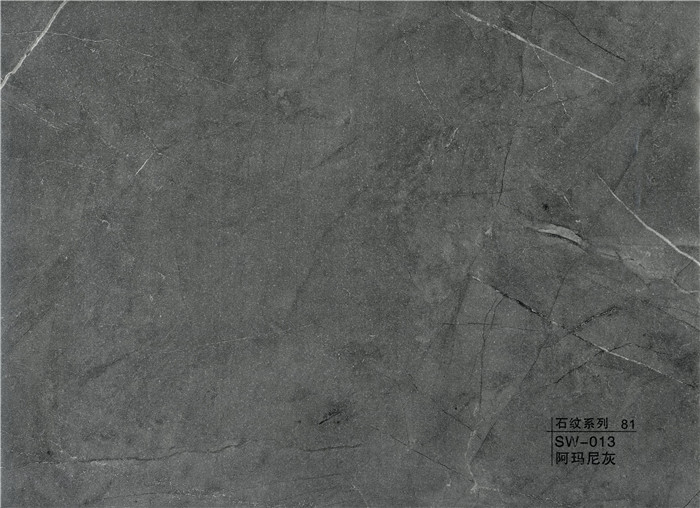SW-013