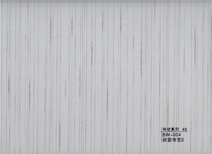 BW-004֯沼2