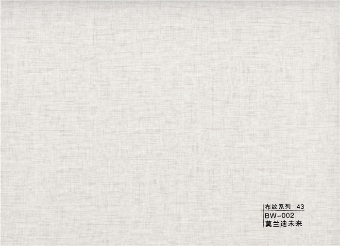 BW-002Īδ